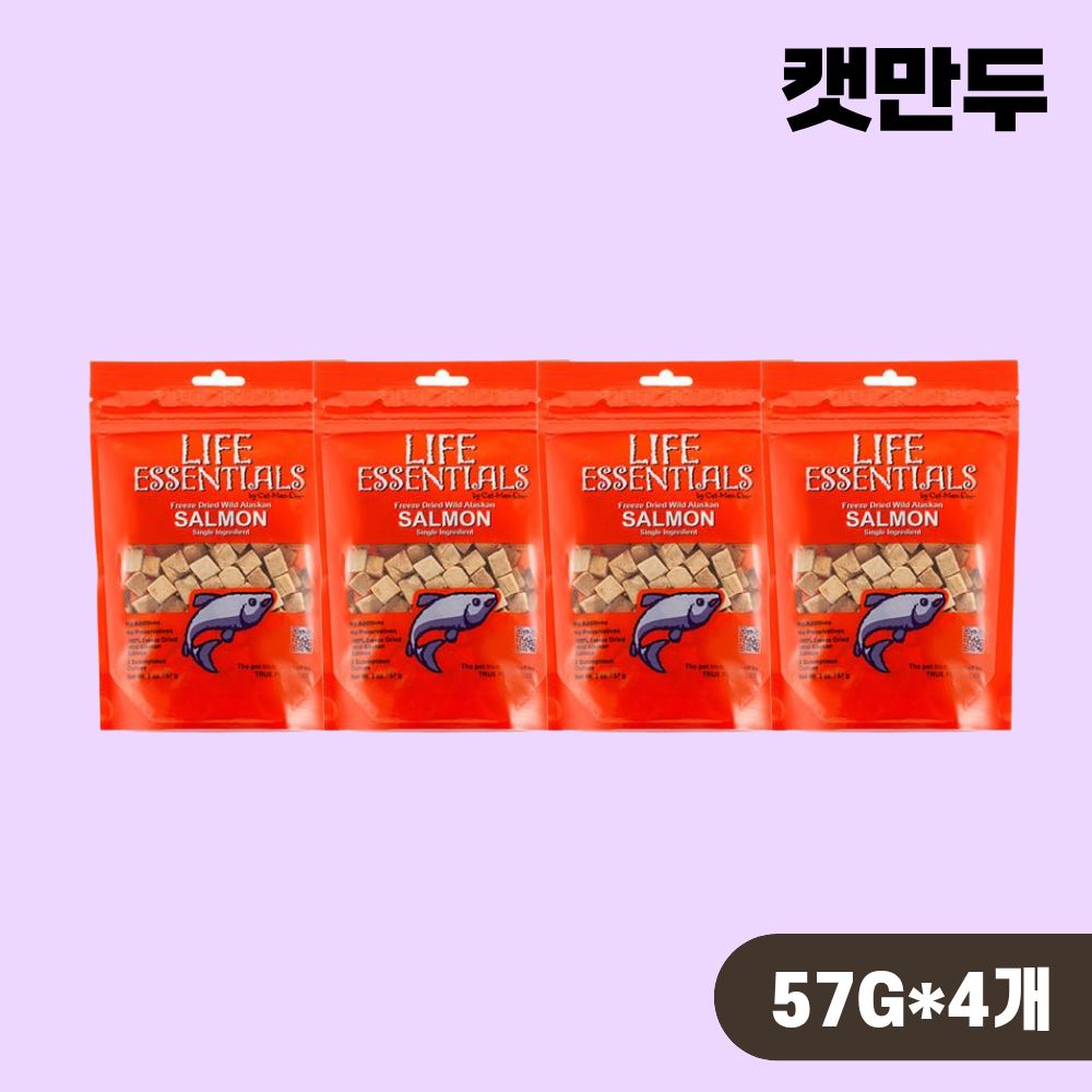 [+N포인트] 캣만두 라이프 에센셜 동결건조 트릿 간식 연어, 57g, 4개 - 상품 이미지
