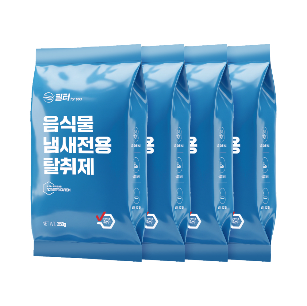 필터포유 고품질 음식물처리기 필터 활성탄 리필용 국내산 탈취필터 악취제거 4팩 - 상세 이미지 5