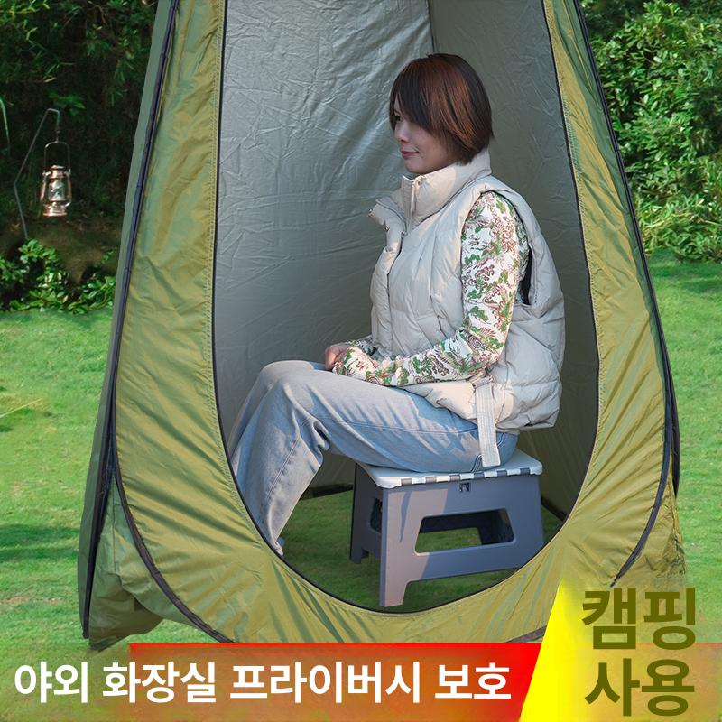 접이식 변기 휴대용 캠핑 차박 간이 화장실 블랙 소형 (어린이용) - 상세 이미지 3