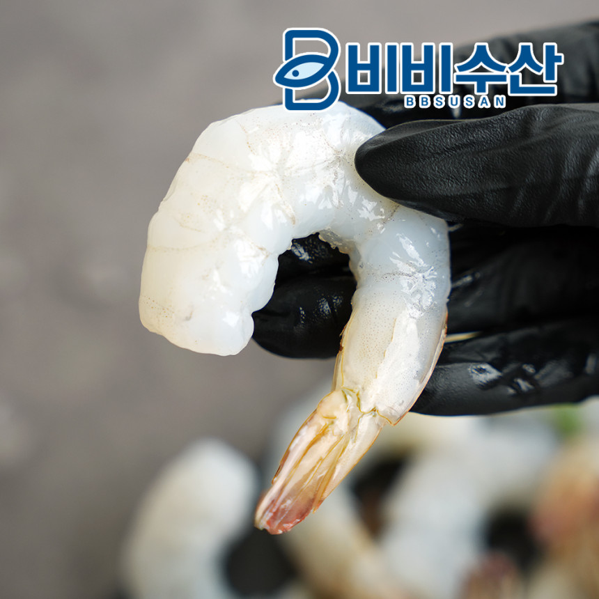 칵테일새우 900g 냉동 새우살 흰다리새우