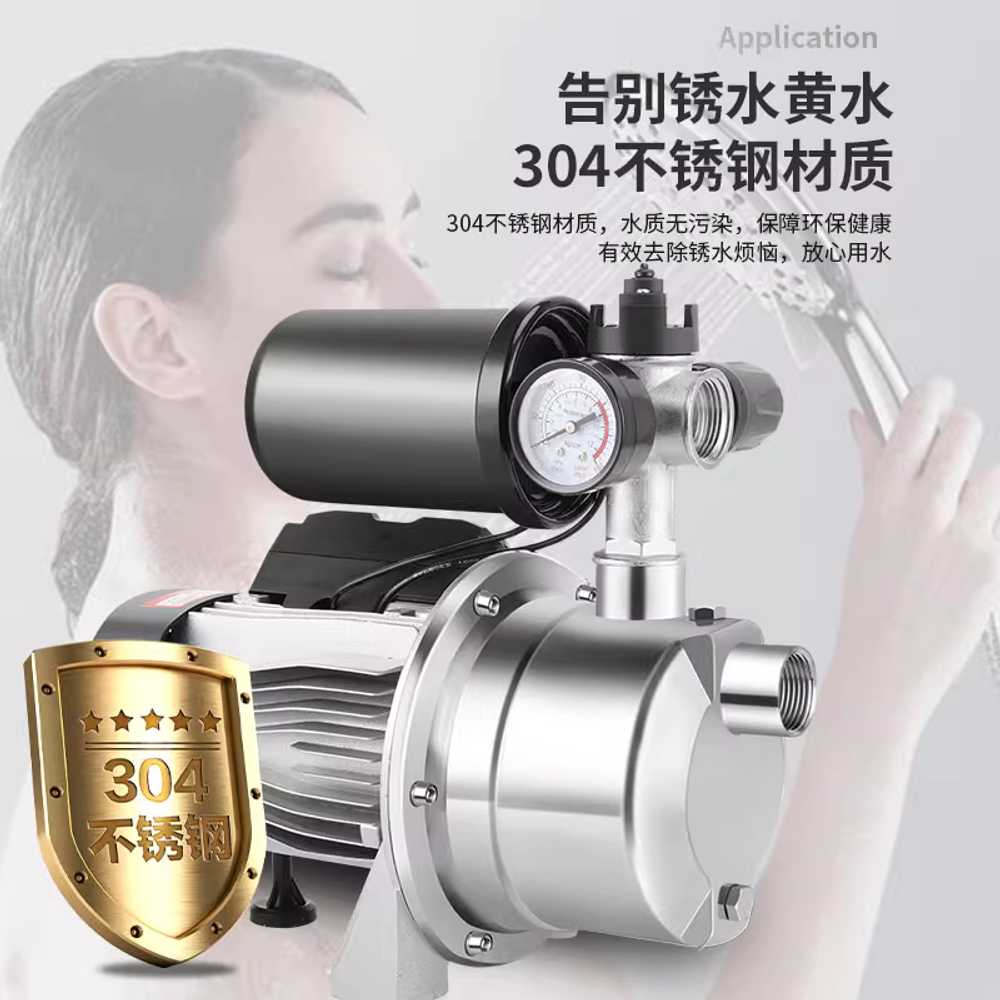 무소음 가압펌프 상향식 고층 시스템 유량 농업용 370W 스테인리스 - 상세 이미지 3