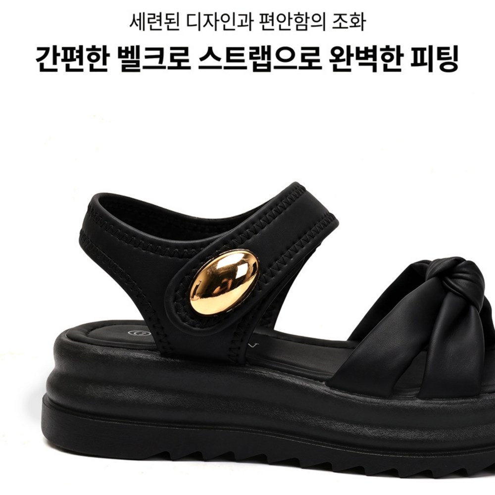 샌들 여름 필수템 스타일 신발 여성 벨크로 심플 통굽 발편한 이미지 6