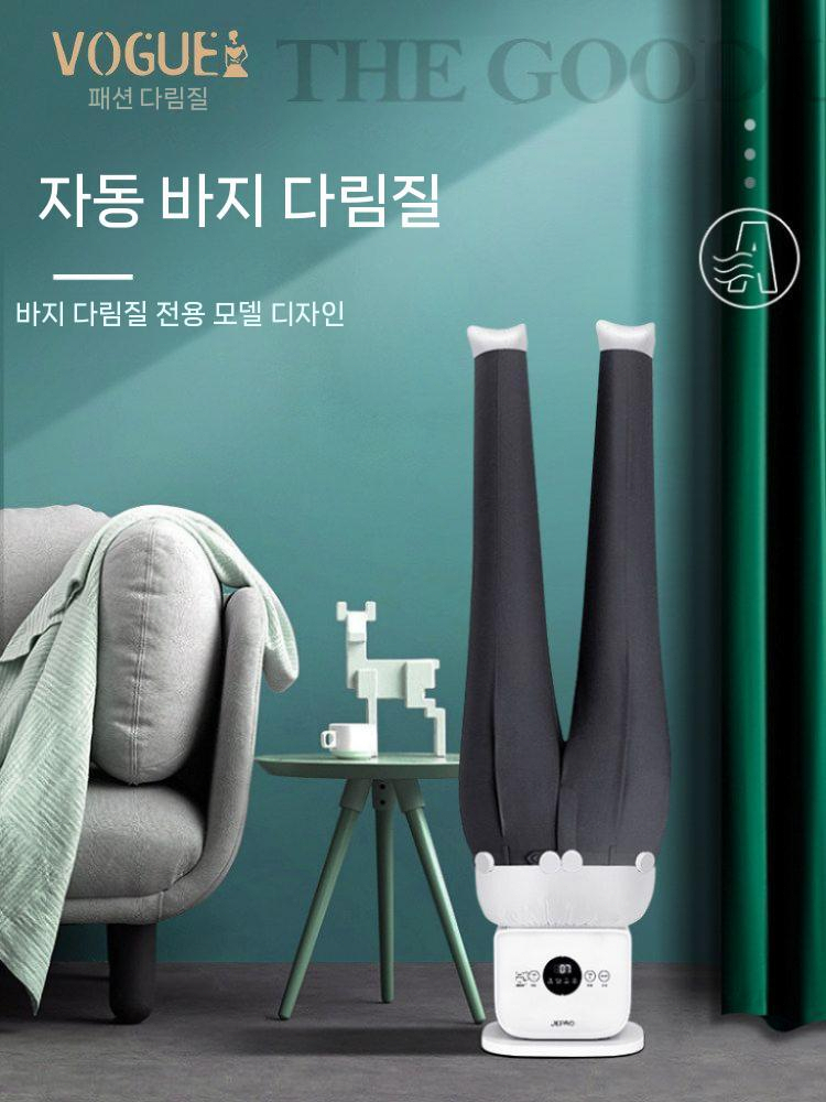 에어다리미 자동다리미 미니의류관리기 의류 가정용 휴대용 기본 세트 이미지 6