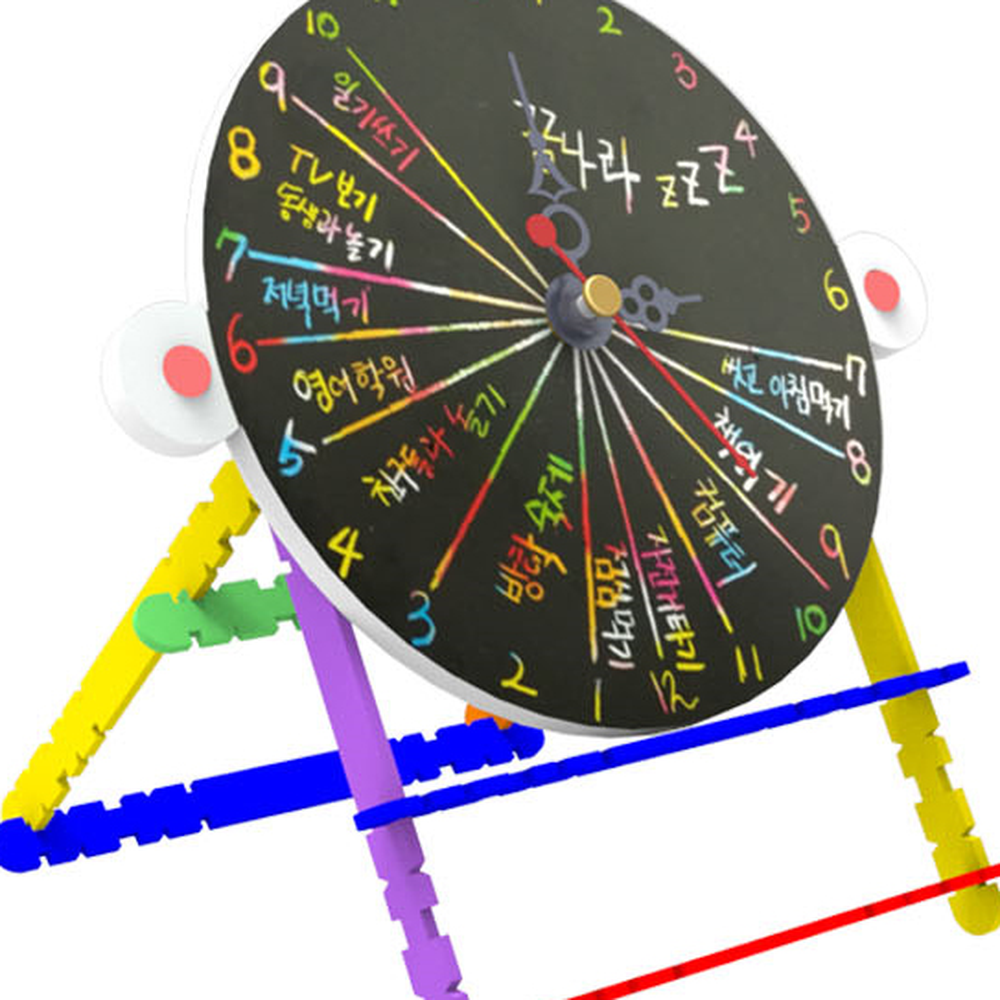 계획표제작초등저학년스크래치일과표 규칙적인생활돌봄교실일과표시계만들기 초등방학필수템방과후수업스크래치계획표 1인세트 - 상세 이미지 4