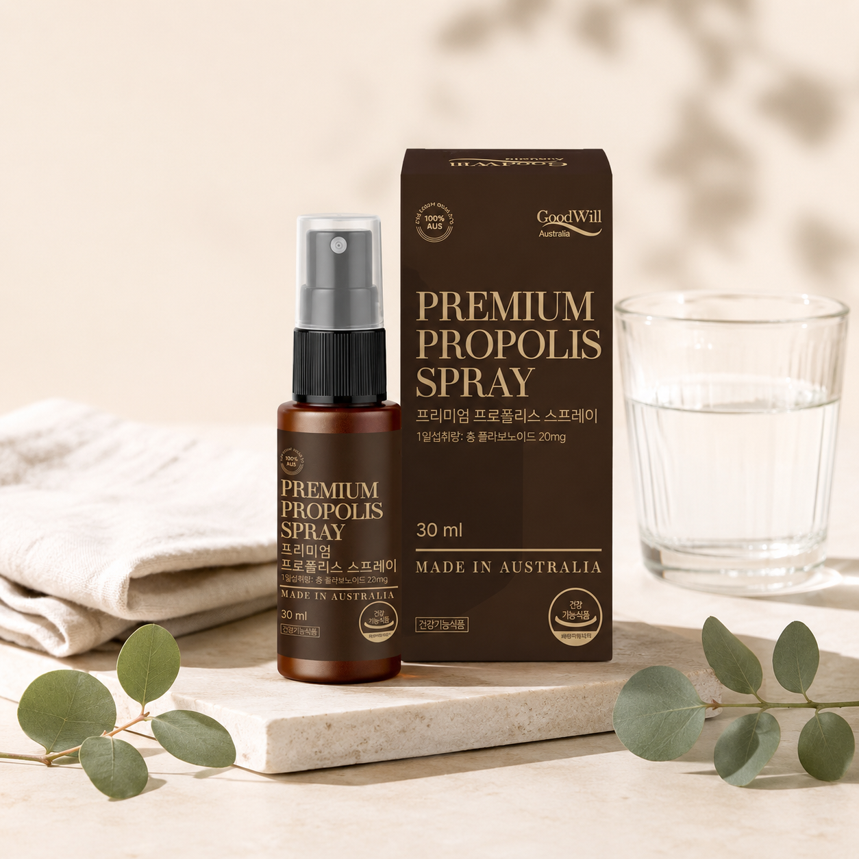 굿윌 프리미엄 프로폴리스 스프레이 30ml 호주 건강기능식품 - 상품 이미지