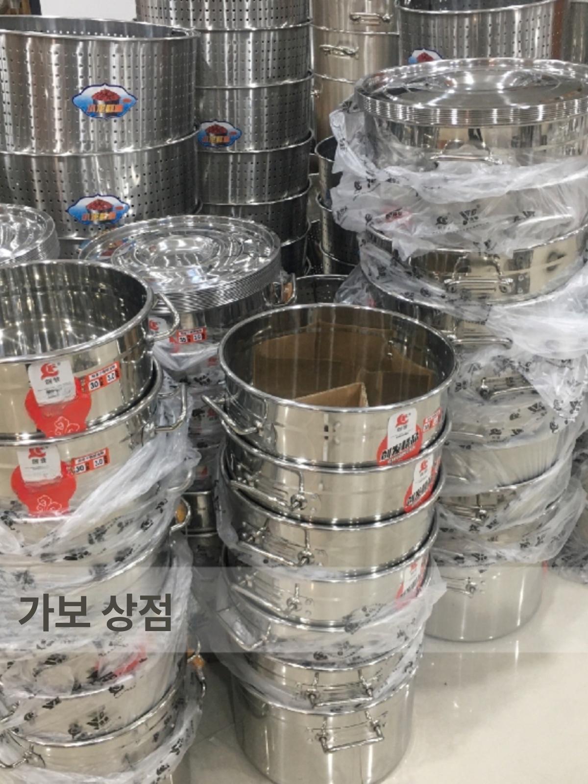 스테인리스 육수 거름망 업소용 타공 채망 50x50 초두꺼운 통 + 50cm 매립형 - 상세 이미지 5