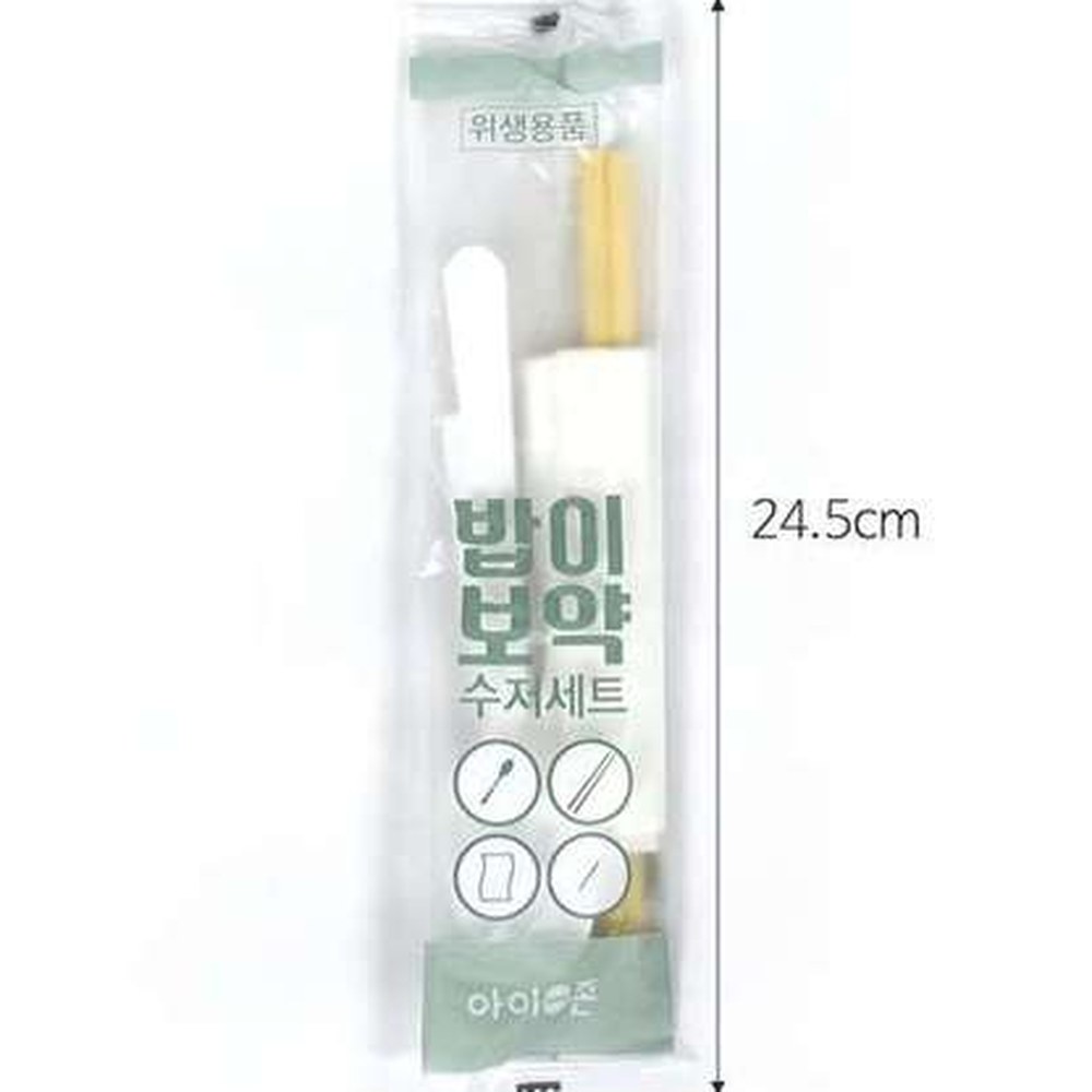 간편식기식당용개별포장수저 피크닉필수업소용일회용식기 개별위생포장휴대용일회용수저세트 50p - 상세 이미지 2
