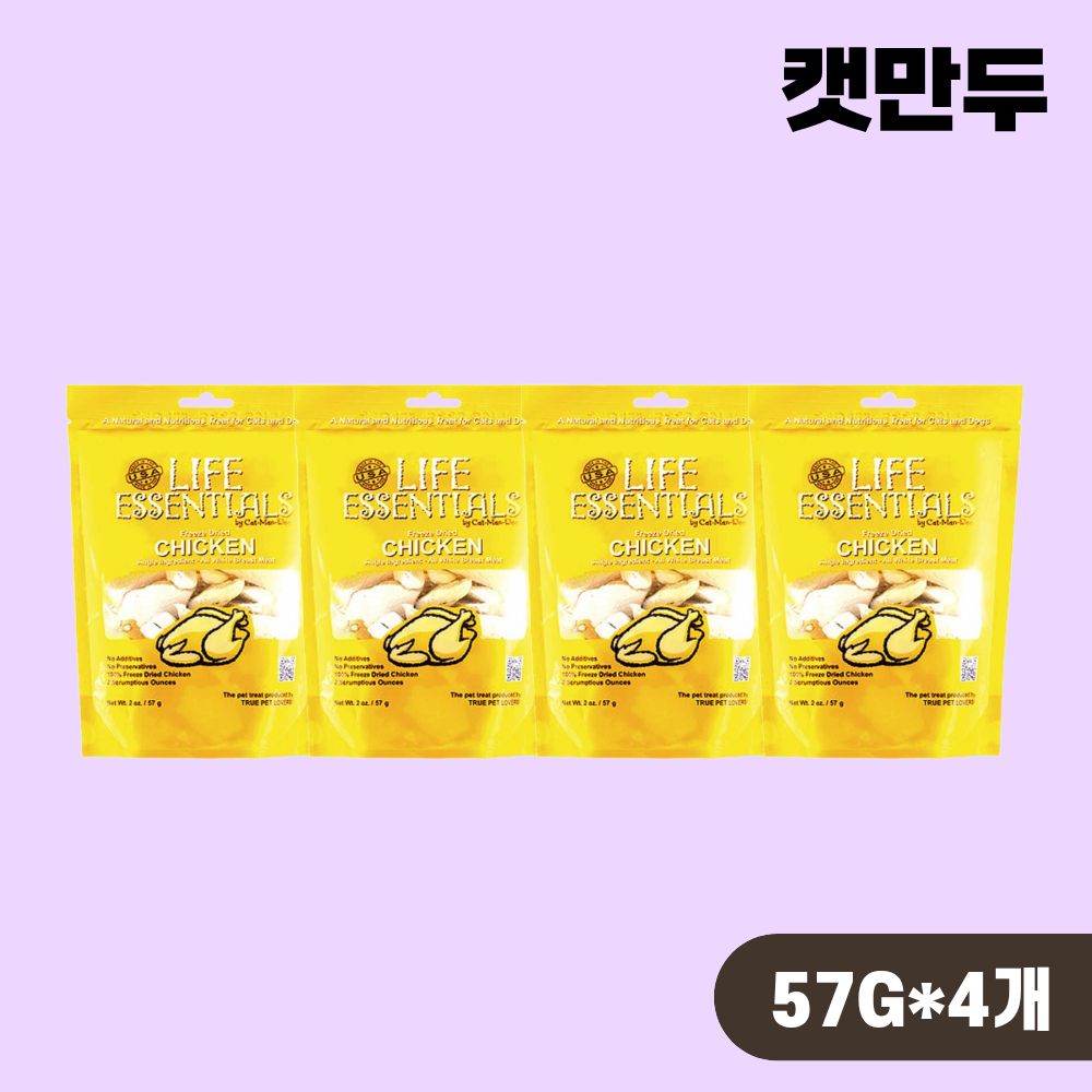 [+N포인트] 캣만두 라이프 에센셜 동결건조 트릿 간식 치킨, 57g, 4개 - 상품 이미지