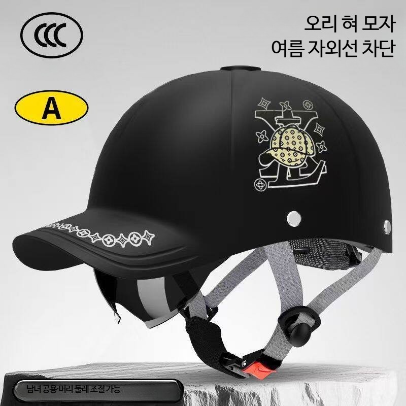 오픈페이스 전동킥보드 스냅백 모토크로스 야구모자 무광블랙 버전 초경량 강화 - 상세 이미지 4