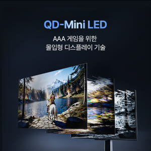 TCL 4K QD-Mini LED 27C2A 프리미엄 게이밍 모니터 320Hz 상세 이미지 6