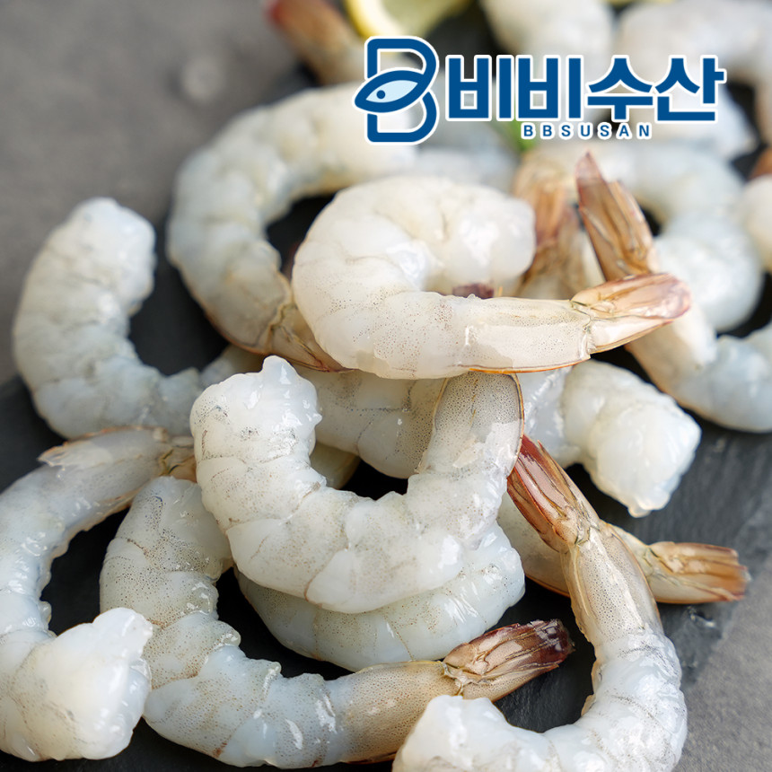 칵테일새우 900g 냉동 새우살 흰다리새우