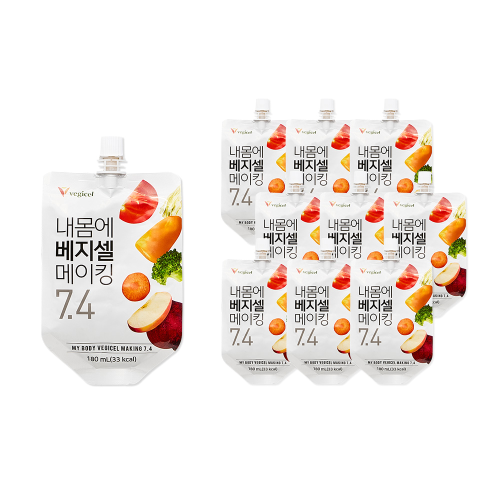 내몸에 베지셀 메이킹 7.4 180ml x 10팩 / 김훈하약사 몽땅주스 - 상세 이미지 2