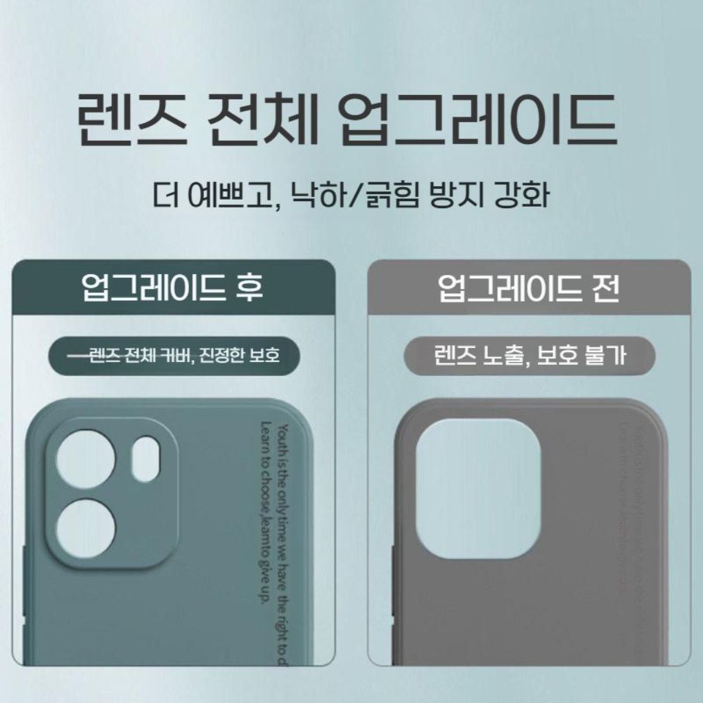 원플러스 노드 CE6 케이스 레터 랜야드 소프트 실리콘 커버 - 상세 이미지 4