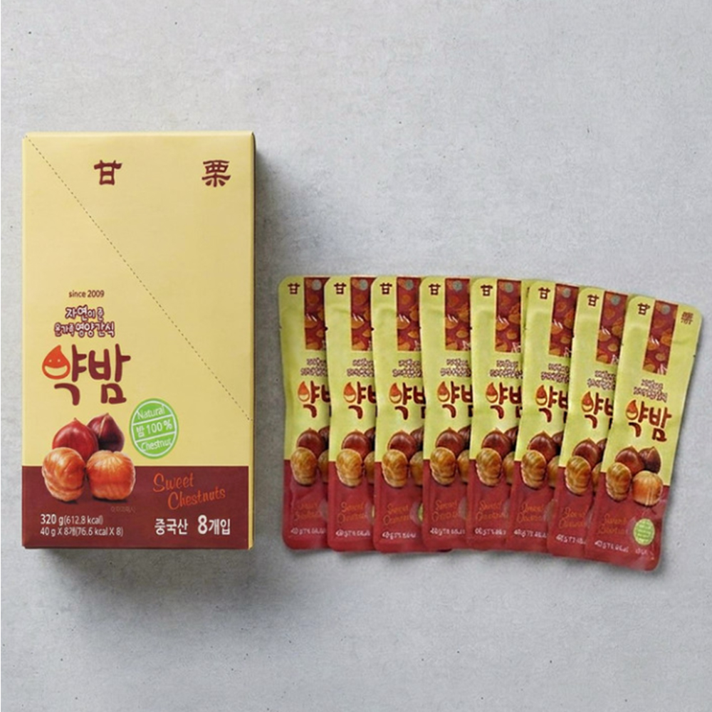 [센터합배송] 8봉지 자연 그대로 무첨가 약밤 40g 8팩 / 단밤 군밤 칼집밤 영양간식 - 상세 이미지 4