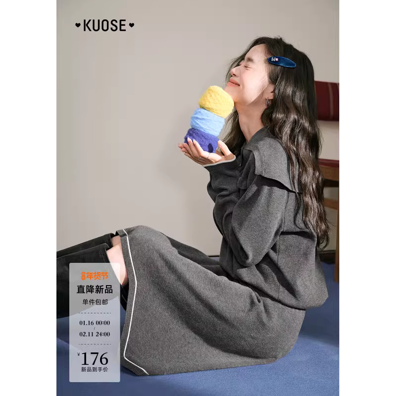 KUOSE 쿠오세 그레이 불규칙 카라 비대칭 롱 원피스 - 상세 이미지 2