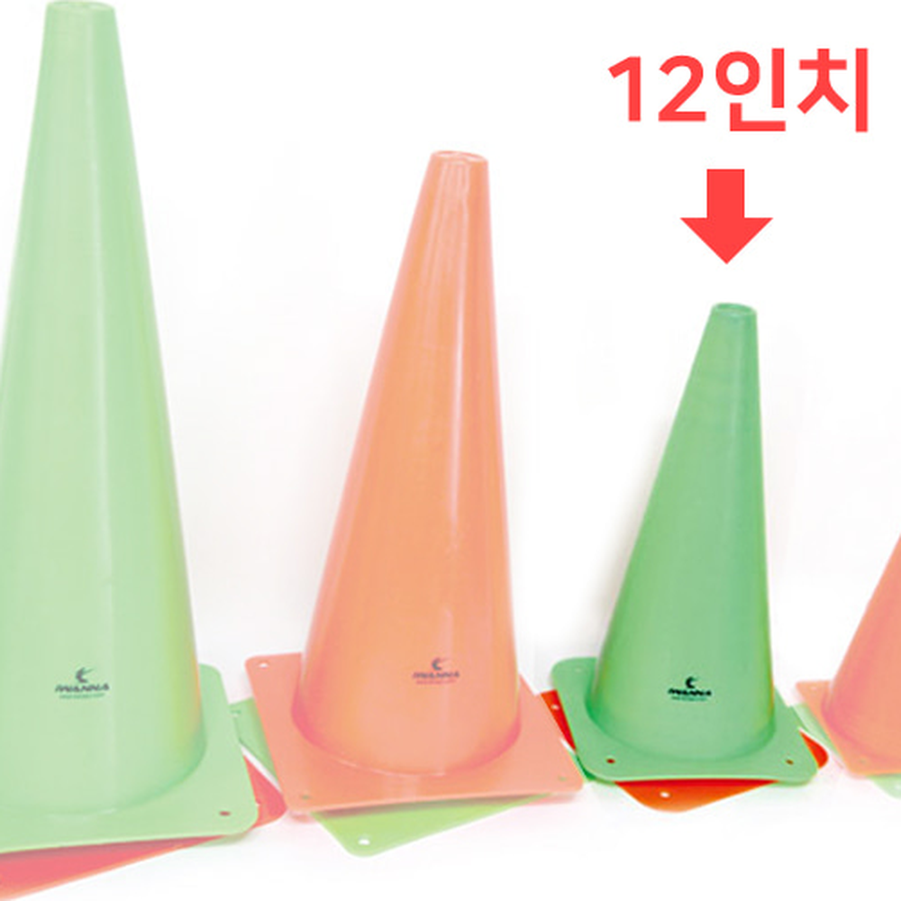 PVC재질축구훈련스포츠콘 연질훈련용콘 선명한색상체육수업트레이닝콘 12인치 2컬러 - 상세 이미지 4