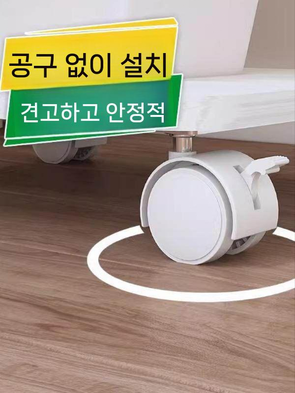 이동식 받침대 거치대 티비 프린터 대형 테이블 사이드 50x35x6.2cm - 상세 이미지 5