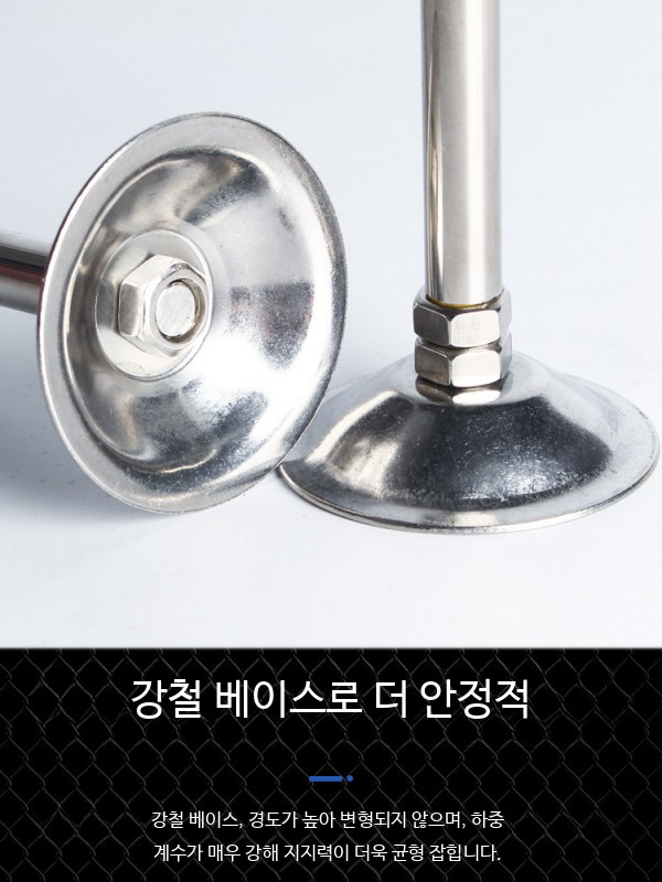 높이조절지지대 선반 하부 천장 기둥 브라켓 책장 더블 받침대 보강 - 상세 이미지 4