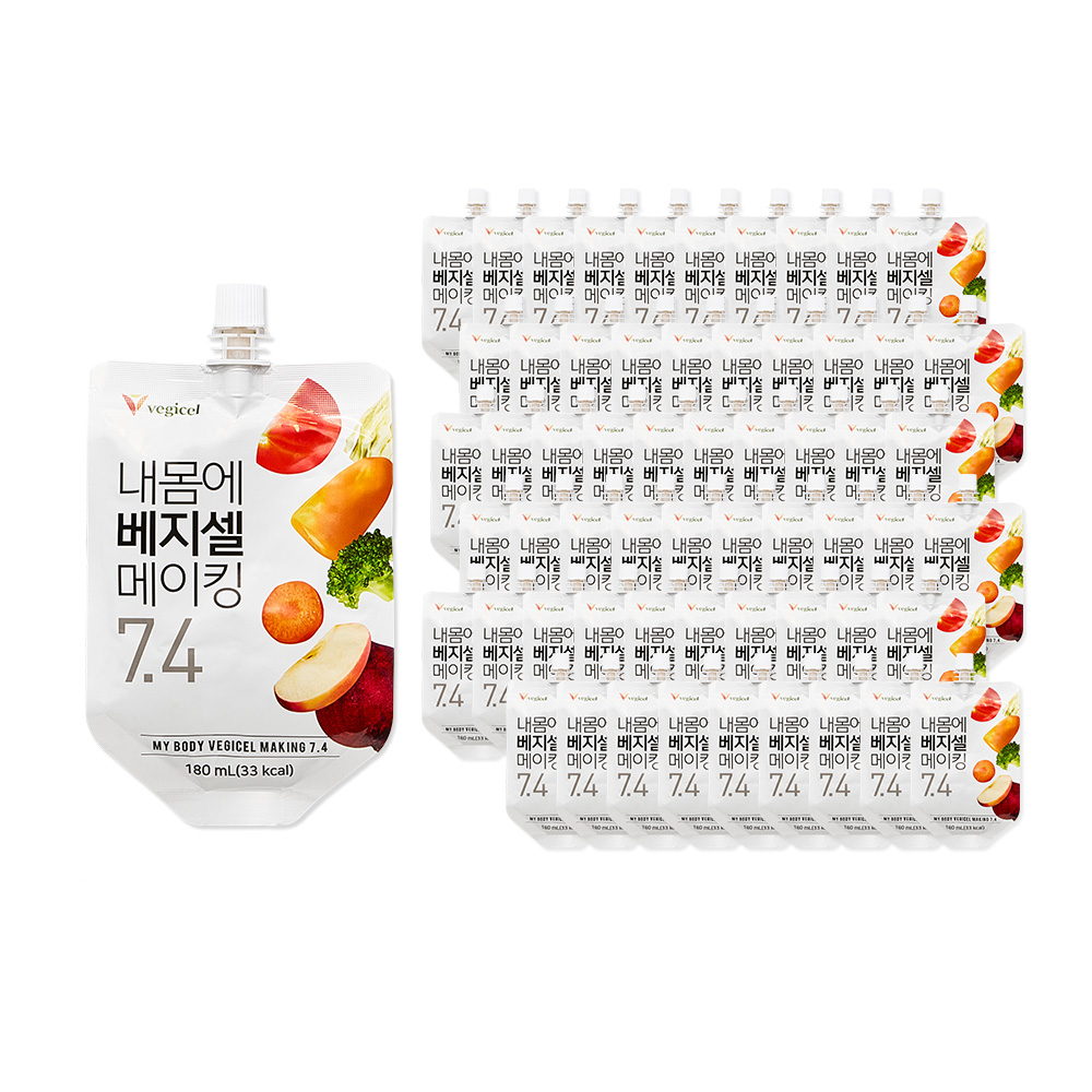 내몸에 베지셀 메이킹 7.4 180ml x 60팩 / 김훈하약사 몽땅주스 - 상세 이미지 2