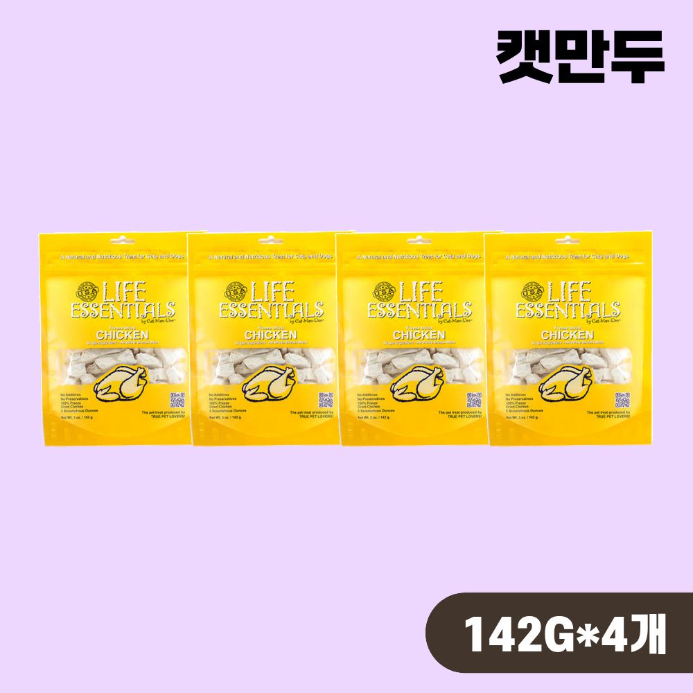[+N포인트] 캣만두 라이프 에센셜 동결건조 트릿 간식 치킨, 142g, 4개 - 상품 이미지