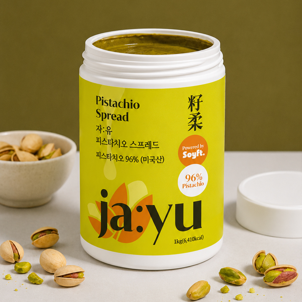 JAYU 자유 피스타치오 스프레드 페이스트 버터 대용량 베이킹 1kg - 상세 이미지 2