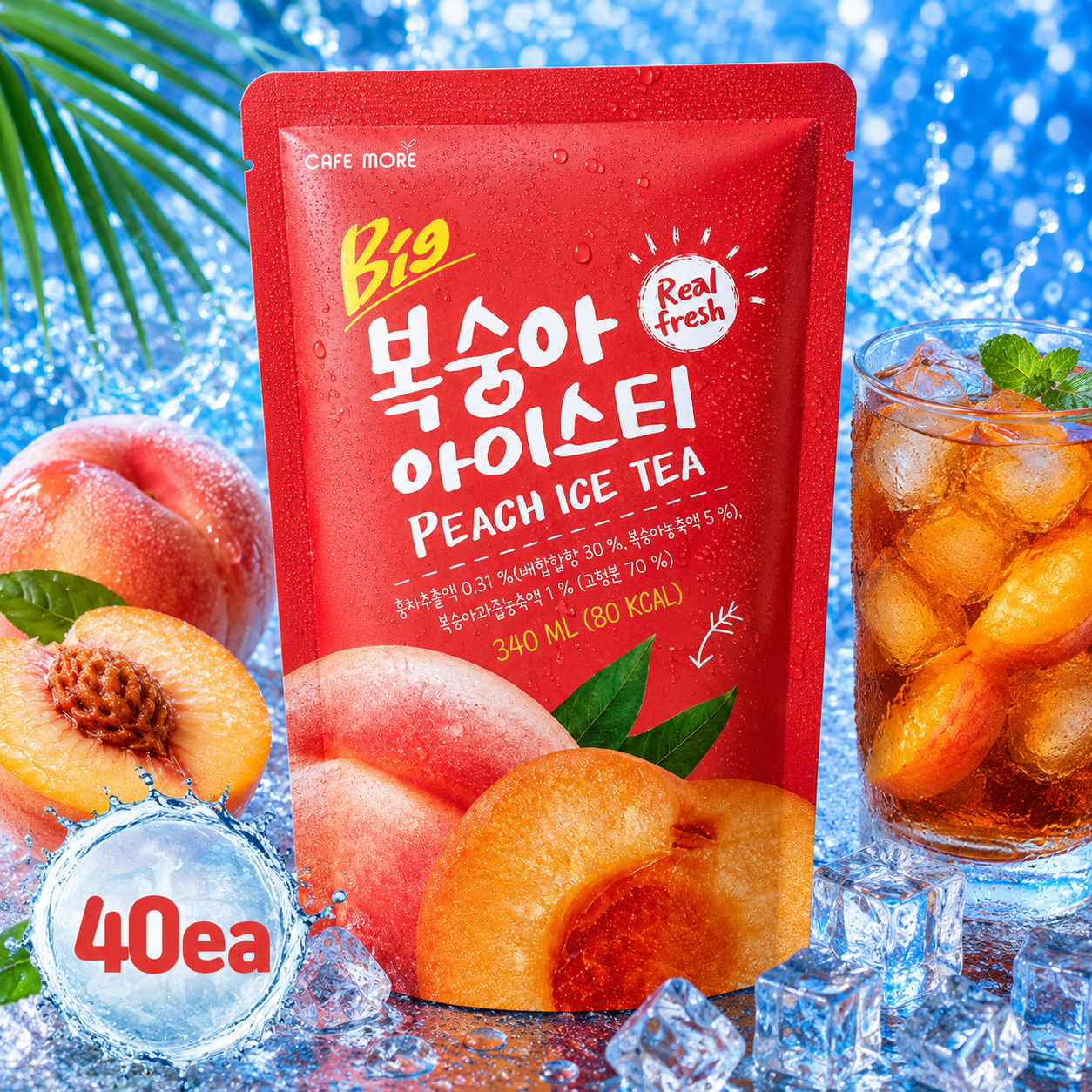 카페모어 빅 복숭아 아이스티 340ml (8개입x5 총40팩) 음료 파우치 휴대 ADE - 상품 이미지