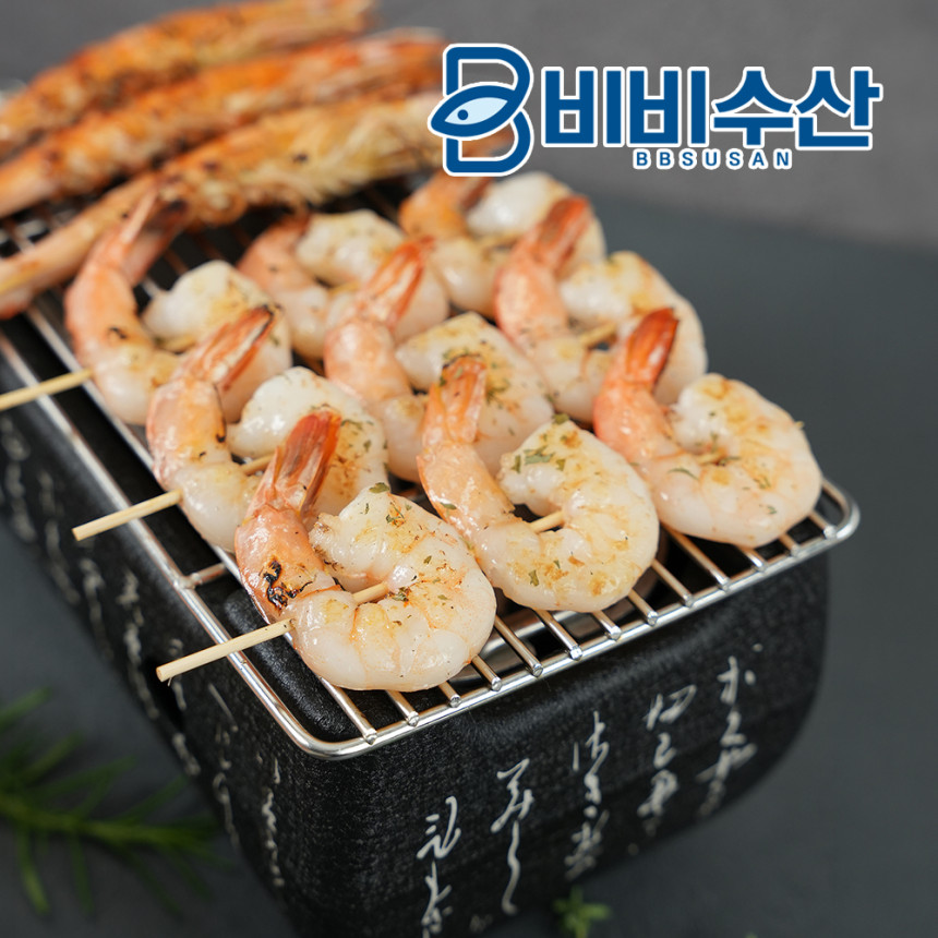 칵테일새우 900g 냉동 새우살 흰다리새우