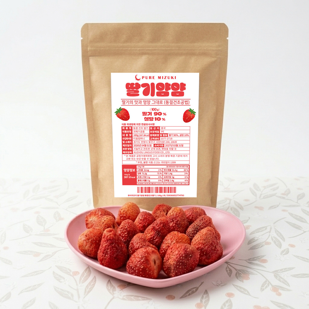 퓨어미즈키 동결 건조 딸기 과일칩 100g, 1개 - 상세 이미지 4