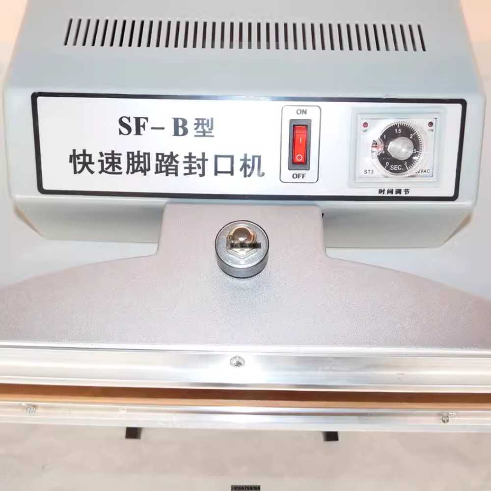 비닐 실링기 밴드실러 스낵 열 마개 야채 수동 발판식 단일상품 - 상세 이미지 2