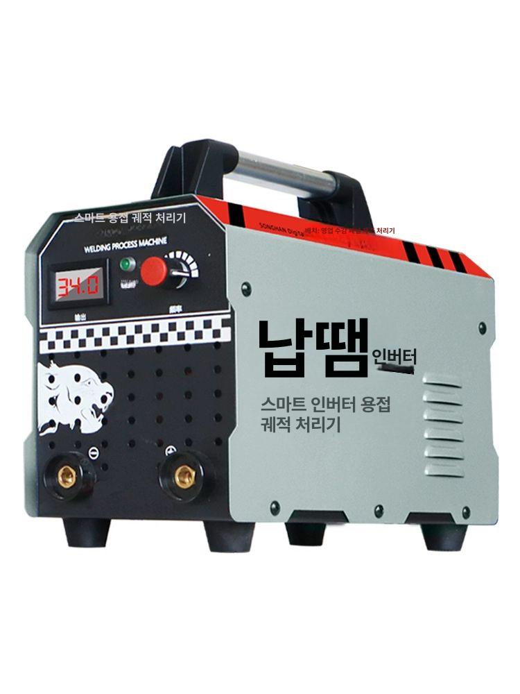 용접 비드 처리기 스테인리스 전해 브러쉬 청소 장비 디지털 브러시 1000W - 상품 이미지