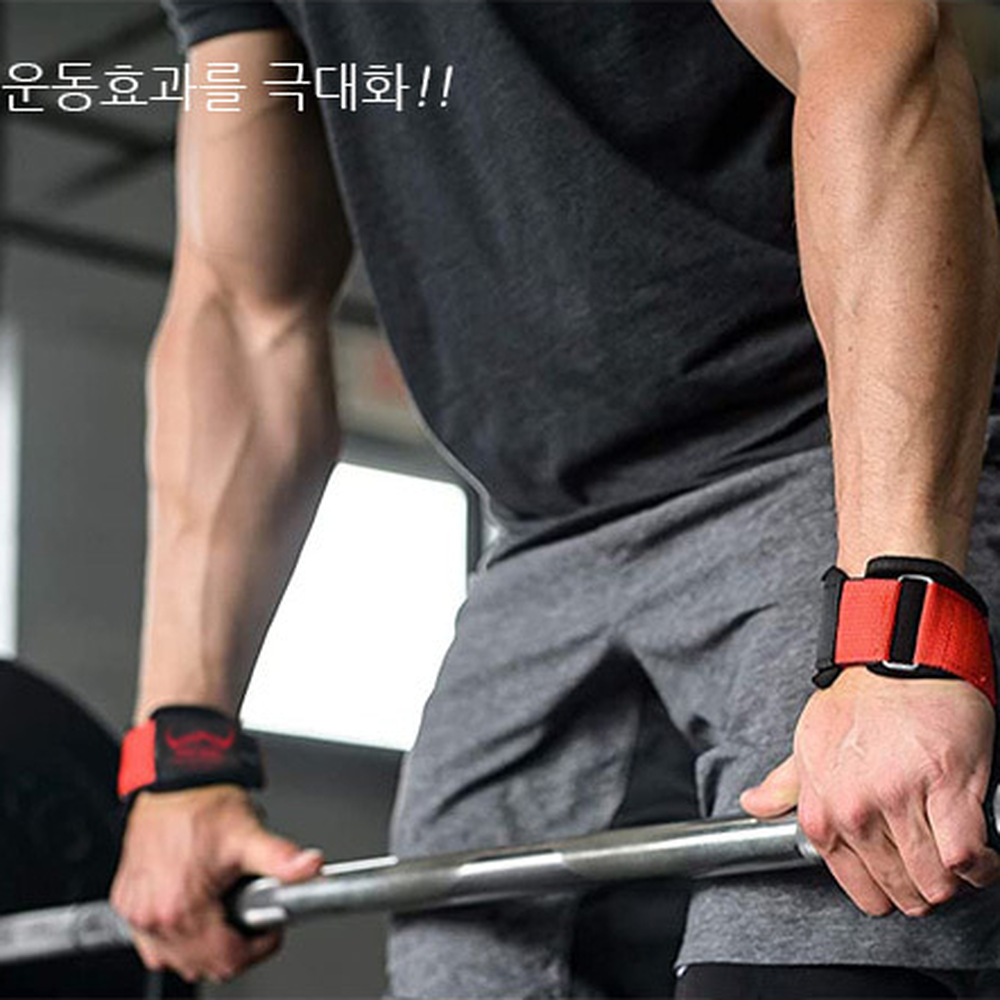 소가죽근력운동리프팅그립 강력밀착홈트레이닝 논슬립패드웨이트트레이닝헬스그립 이미지 6