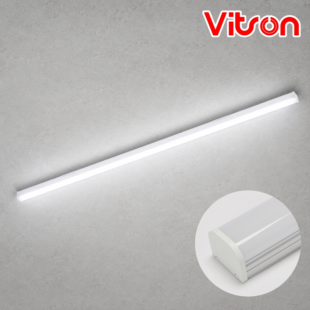 비츠온 LED 멀티 주차장등 80W 1800mm 주광색 레이스웨이 창고 공장등 조명 - 상품 이미지
