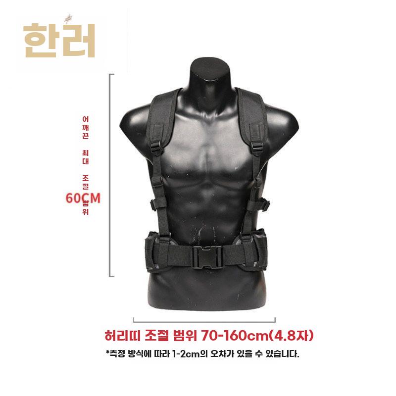 전술 허리 벨트 멀티 카메라 하네스 어깨 멜빵 스트랩 블랙 스트랩 + 8피스 벨트 - 상세 이미지 3