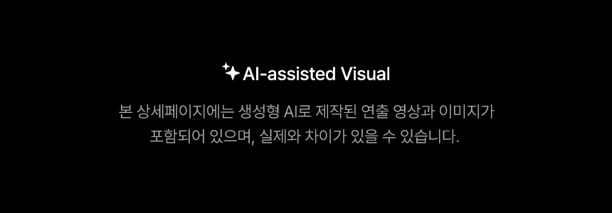 더함 전용케이스 제공 캠핑 스마트 구글 소형 81cm(32인치), 무선 휴대용, 본체 판매처 상세 정보 이미지 2