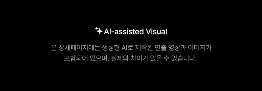 더함 전용케이스 제공 캠핑 스마트 구글 소형 81cm(32인치), 무선 휴대용, 본체 판매처 상세 정보 이미지 2