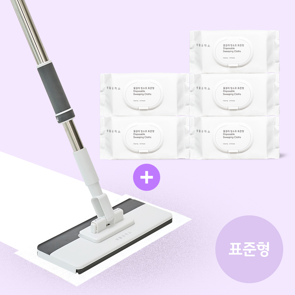 생활공작소 원터치 밀대걸레 1개 + 물걸레 청소포 표준형 5개입 청소세트 - 상품 이미지