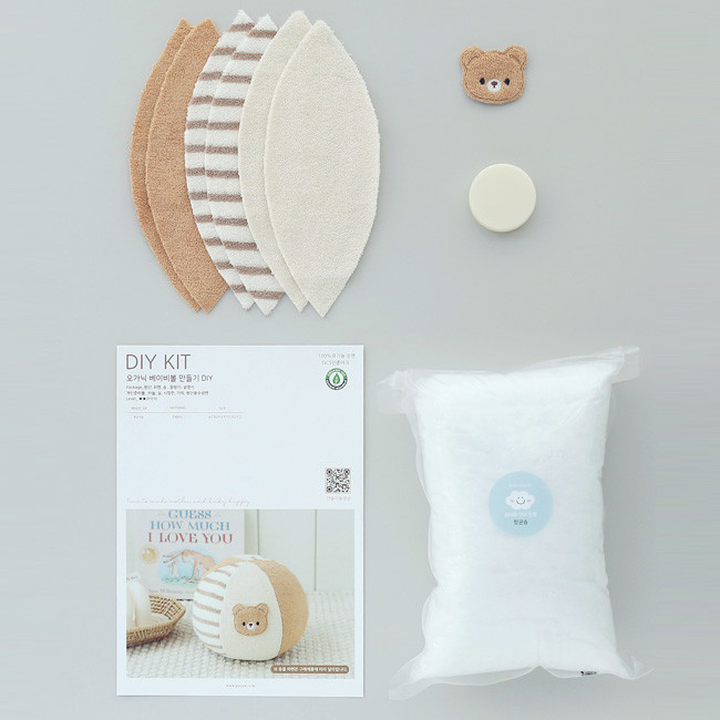 오가닉 베이비 볼 만들기 태교바느질 DIY KIT 곰 토끼 양 말 선택가능 이미지 7