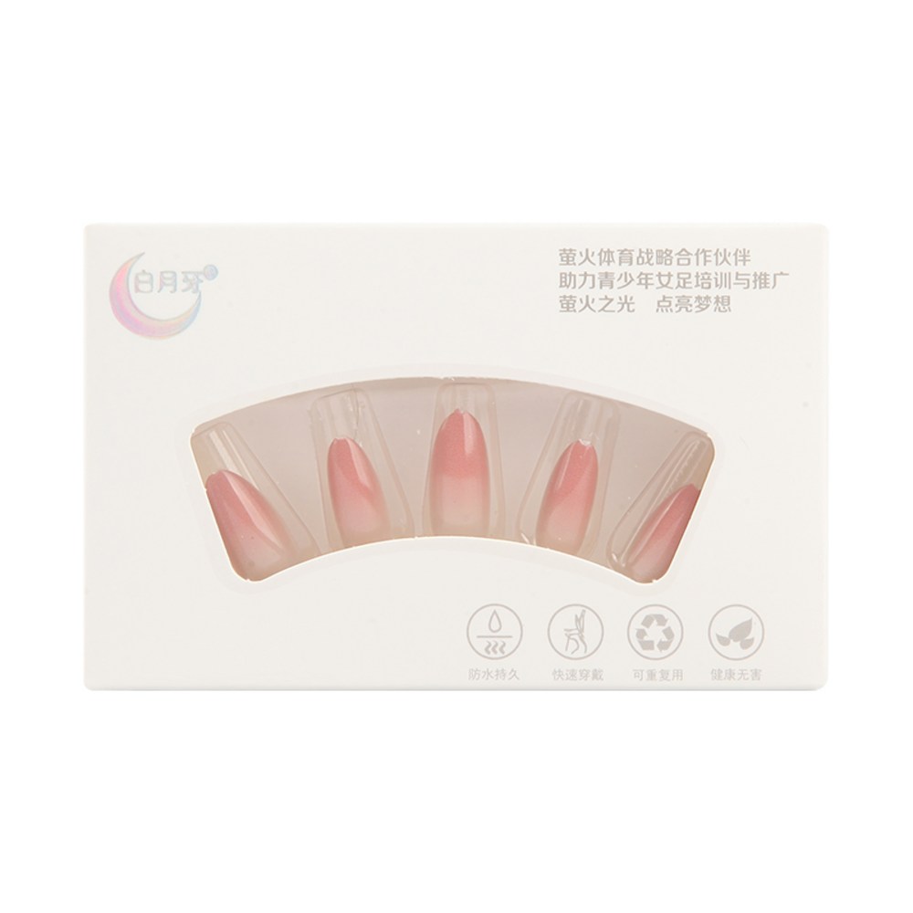 네일팁 디자인 붙이는 뷰티소품 고급스러운 셀프 이미지 7