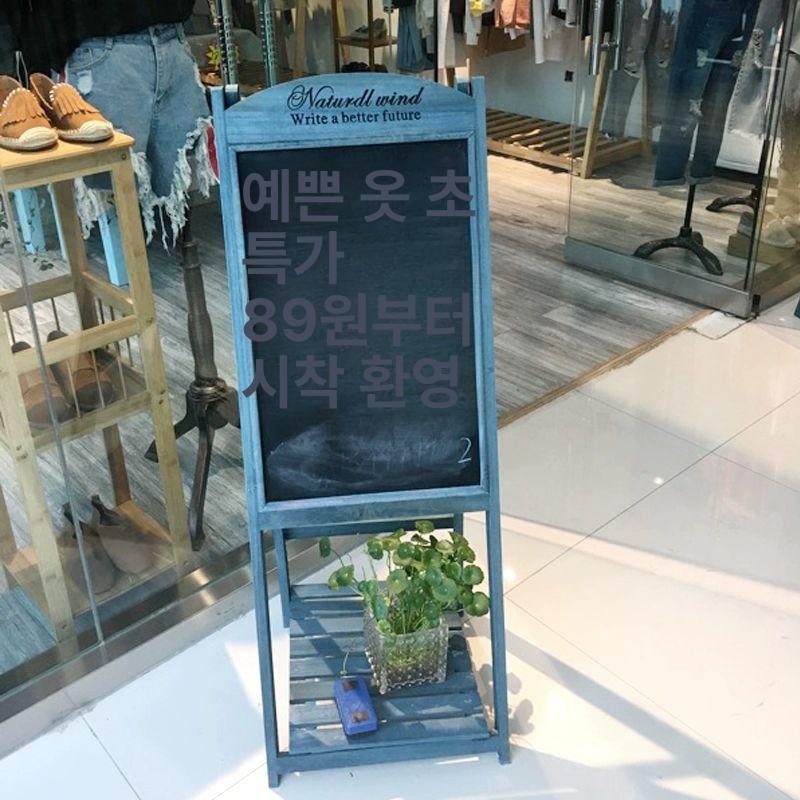 카페 입간판 배너 거치대 애드플로우 a형 꽃집 미용실 커피 - 상세 이미지 4