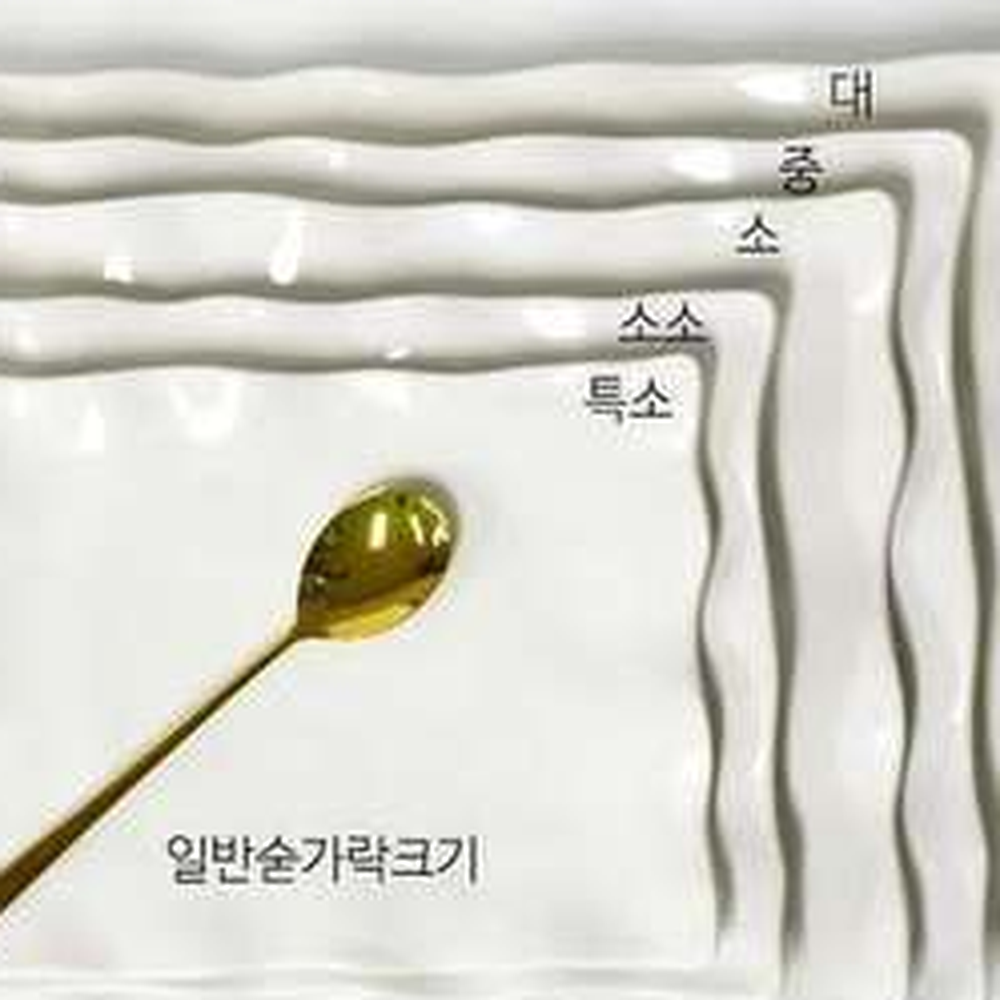 가벼운식기식당용뷔페접시 국내산단체급식민자그릇 백색멜라민업소생활멜라민접시 중 - 상세 이미지 4