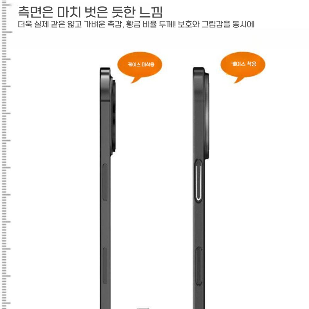 원플러스 노드 CE6 케이스 맥세이프 자석 반투명 매트 커버 - 상세 이미지 5