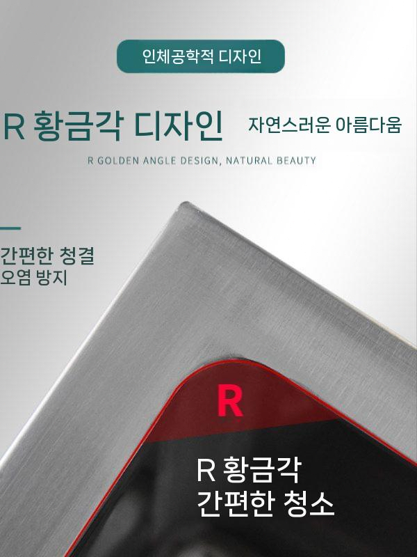 스텐 걸레통 간이 병원 개수대 걸레 마대 세척통 학교 플랫형 50x46x50cm - 상세 이미지 3
