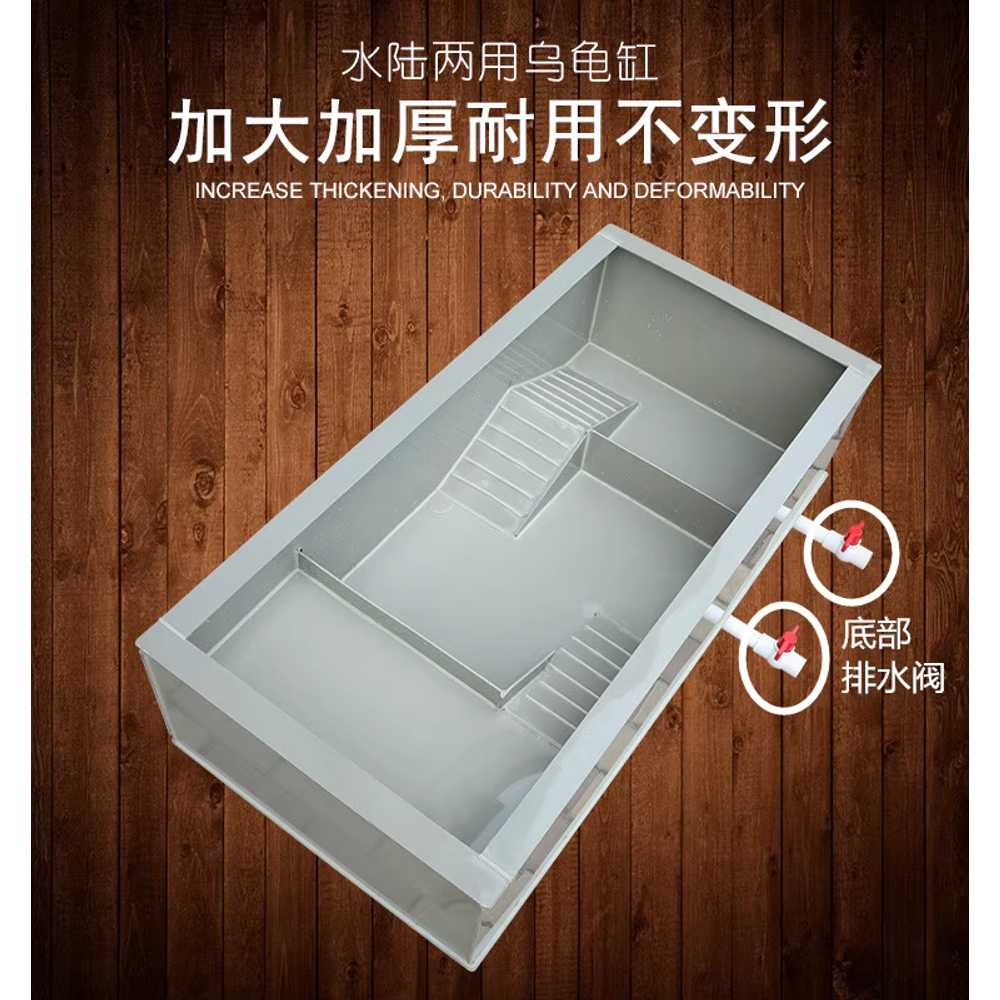 거북이 사육장 서식지 산란통 집 케이지 도마뱀 곤충 85x45x30 그레이 - 상세 이미지 4