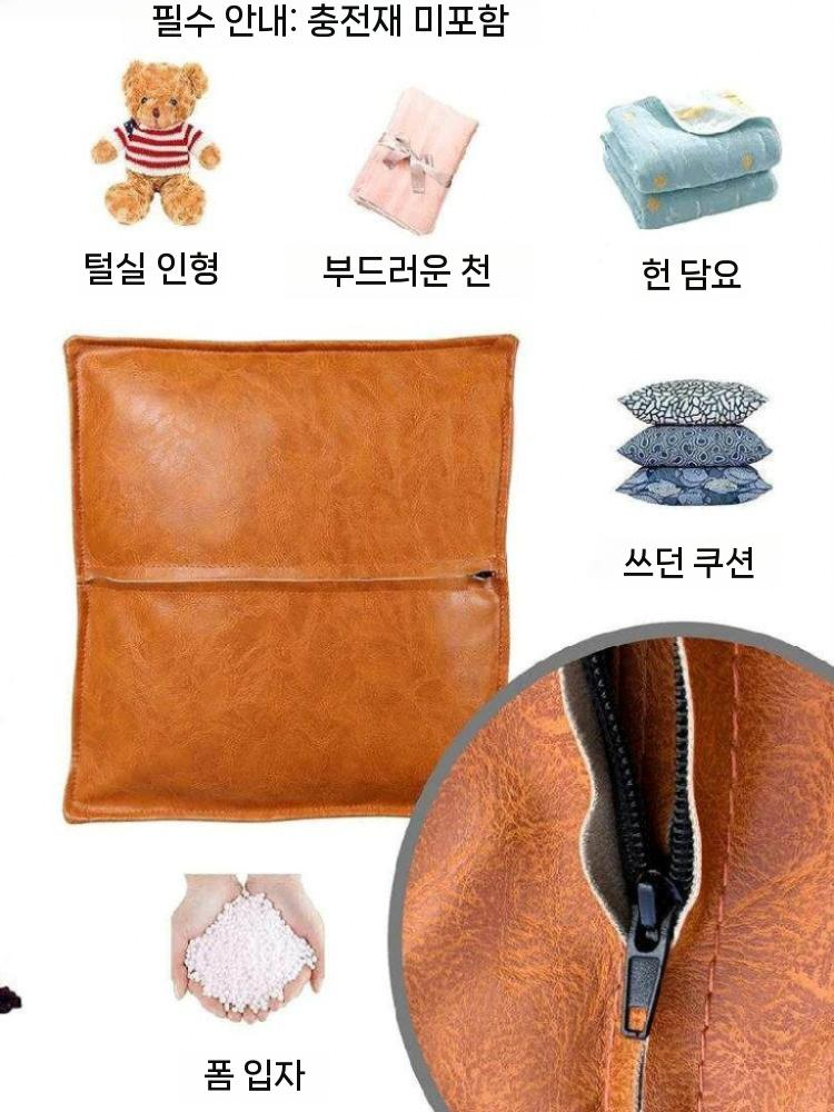 가죽 스툴 미니소파 사각 보조의자 인테리어 발받침 거실 - 상세 이미지 5