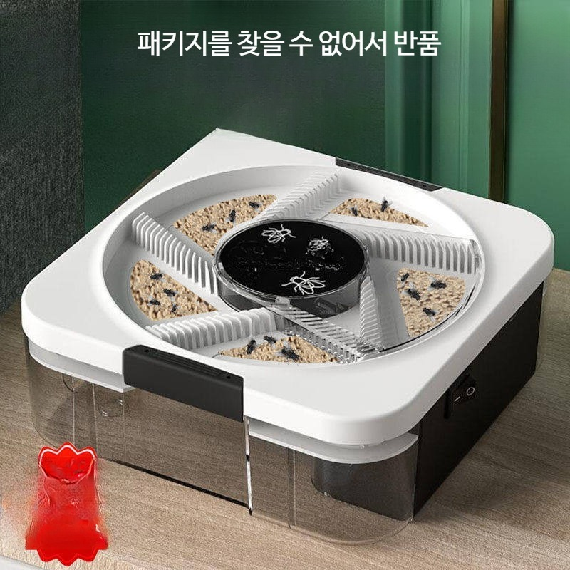 자동 파리잡기 초파리 트랩 퇴치 잡는기계 충전식 포충기 벌레 - 상세 이미지 4