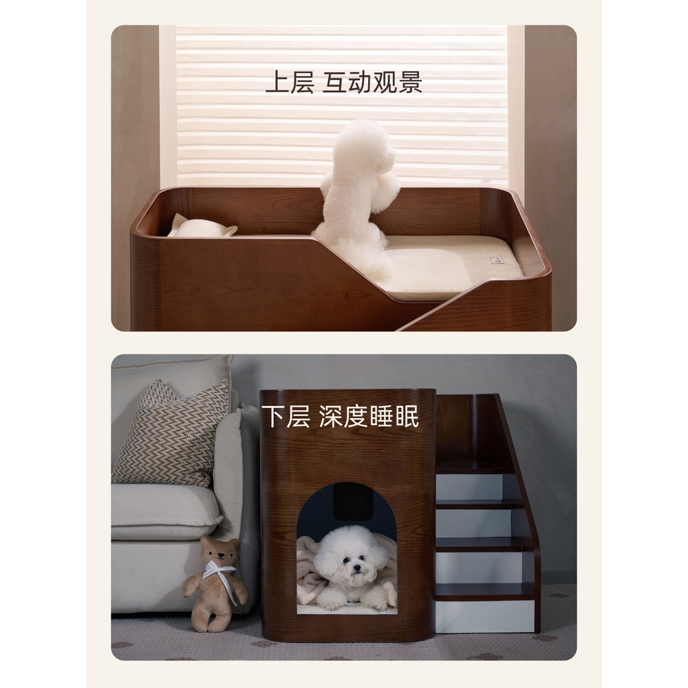 원목 고양이집 계단형 펫하우스 숨숨집 반려동물 하우스 - 상세 이미지 4