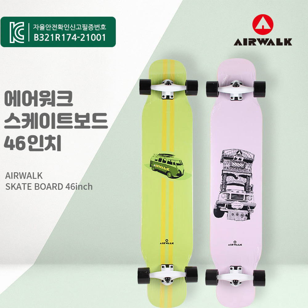 ABEC9베어링청소년스포츠스케이트보드 고탄성PU휠스트릿보드 단풍나무데크체력증진 46인치 - 상세 이미지 3