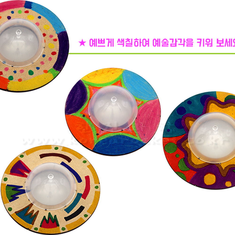 개별탐구초등과학실험UFO스피너 자기주도방과후수업회전스피너 과학원리착시회전팽이 4인세트 - 상세 이미지 3
