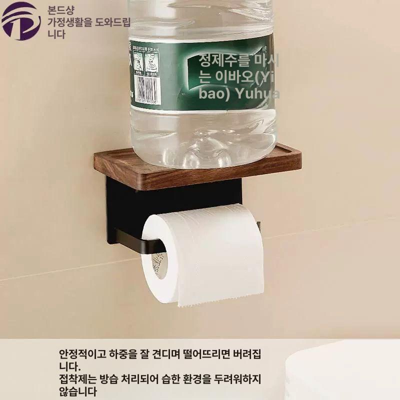 원목 휴지걸이 무타공 욕실 선반형 화장지걸이 블랙 너도밤나무 화이트 16cm - 상세 이미지 2