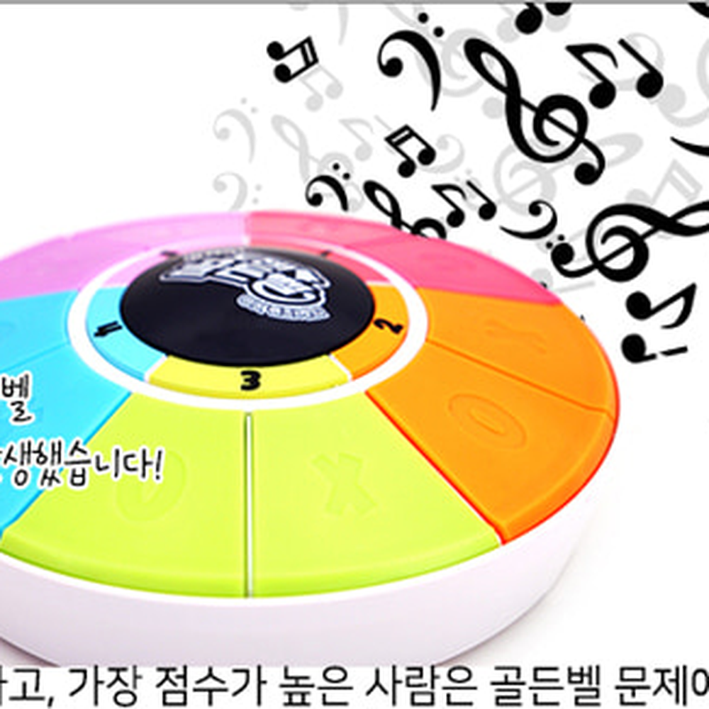 가족게임도전골든벨 두뇌개발학습용골든벨퀴즈 집콕놀이두뇌훈련OX퀴즈게임 - 상세 이미지 4